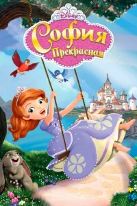 C0ቁuᴙ Ոpekpaснaᴙ